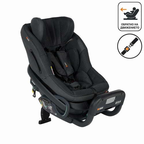 Столче за кола обратно на движението BeSafe Stretch² - Anthracite Mesh