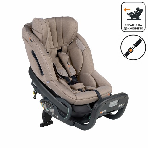Столче за кола обратно на движението BeSafe Stretch² - Dark Sand SoftBreeze