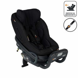 Столче за кола обратно на движението BeSafe Stretch² - Fresh Black Cab