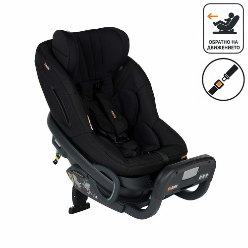 Столче за кола обратно на движението BeSafe Stretch² - Fresh Black Cab
