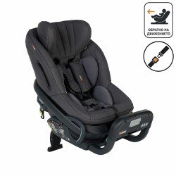 Столче за кола обратно на движението BeSafe Stretch² - Dark Grey Melange