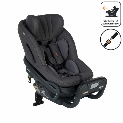 Столче за кола обратно на движението BeSafe Stretch² - Dark Grey Melange