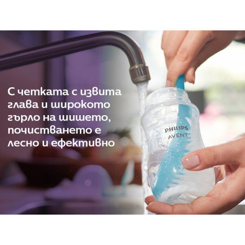 Philips AVENT Комплект за новородено с 4 шишета за хранене Natural Response, залъгалка и четка