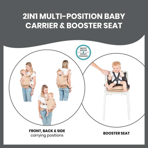 Кенгуру 2 в 1 Babymoov Moov & Boost Hazelnut
