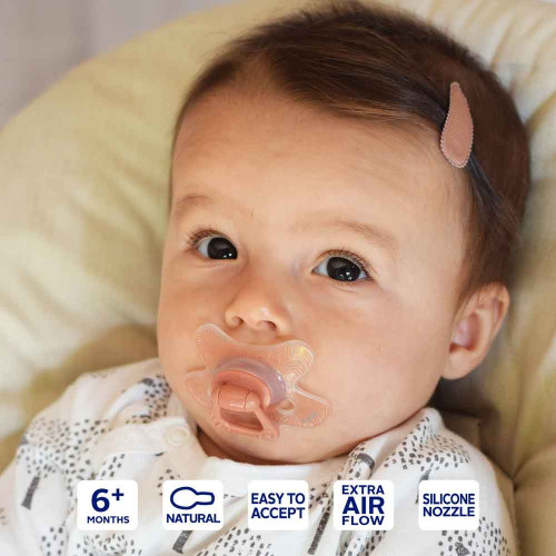 Difrax Pacifier Natural бебешка залъгалка 6+ м. - Mountains