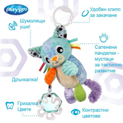 Активна играчка за детска количка Playgro Полярна котка Атка