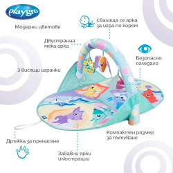 Playgro Активна гимнастика Шаро и аз, 0м+