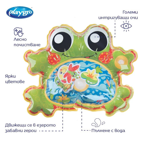 Playgro Надуваема играчка с дизайн на Жаба