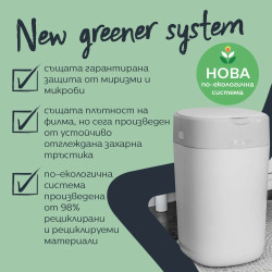 Tommee Tippee Комплект от 6 касети за хигиенен кош Twist and Click