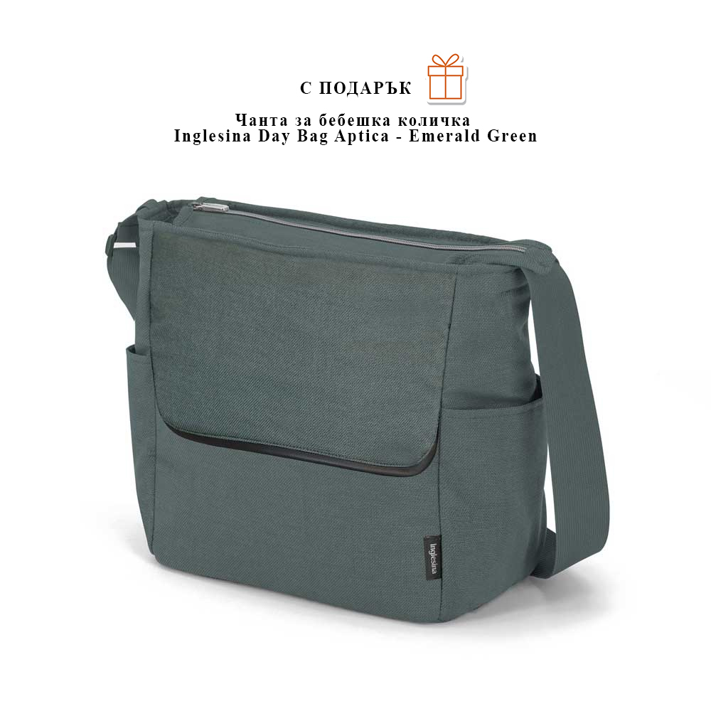 Чанта за бебешка количка Inglesina Day Bag Aptica