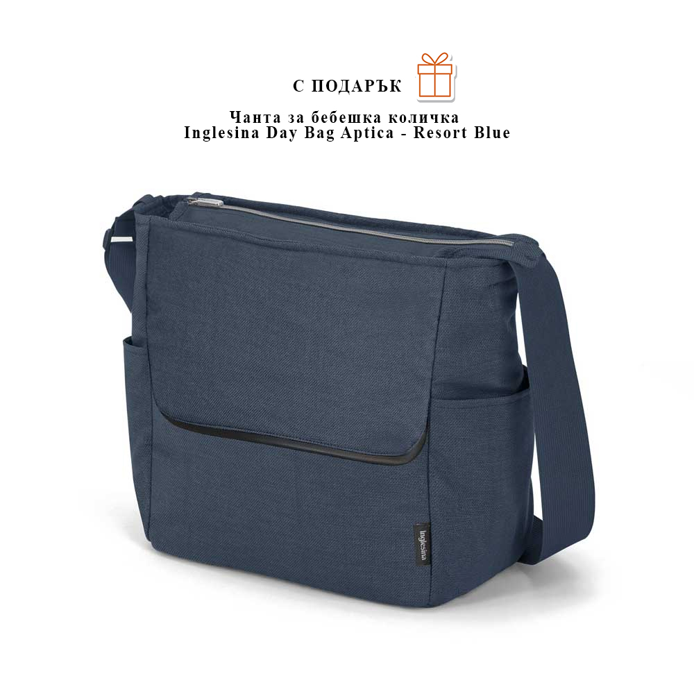 Чанта за бебешка количка Inglesina Day Bag Aptica