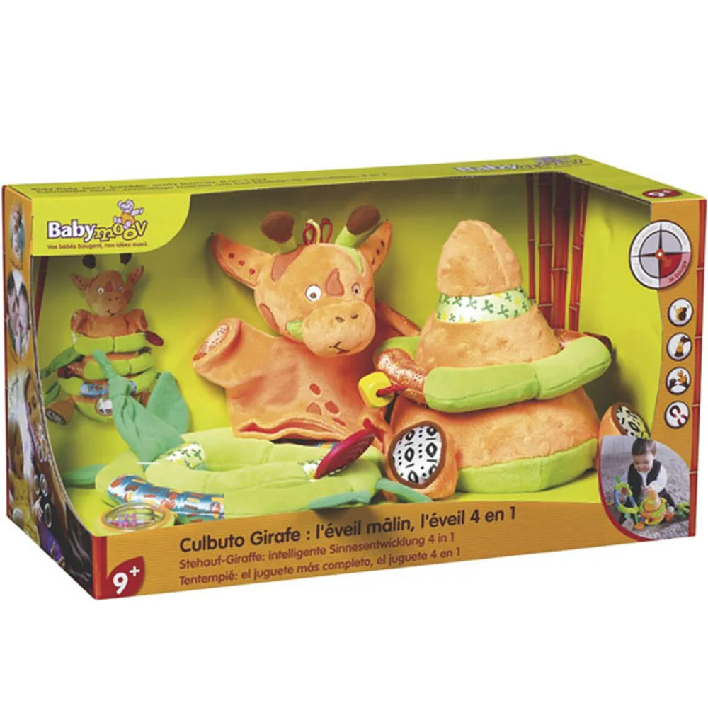 https://www.roshko.bg/media/catalog/product/cache/1/image/9df78eab33525d08d6e5fb8d27136e95/-/1/Babymoov невeляшка Жираф.webp