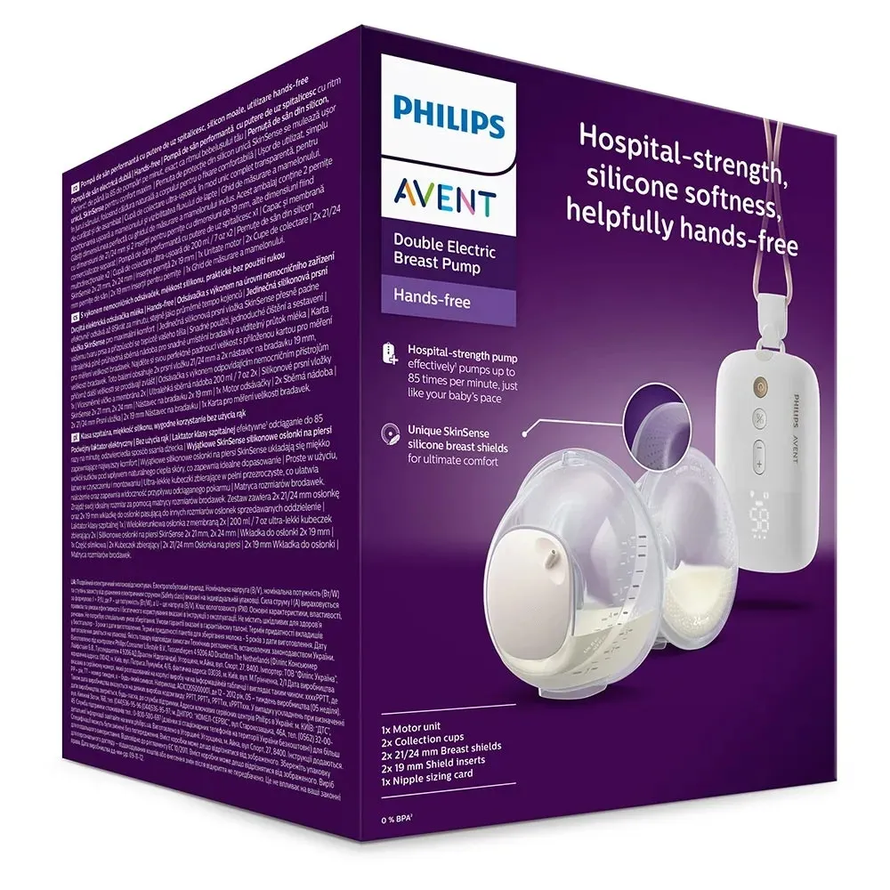 https://www.roshko.bg/media/catalog/product/cache/1/image/9df78eab33525d08d6e5fb8d27136e95/0/0/Philips AVENT Двойна електрическа помпа Hands-free.webp