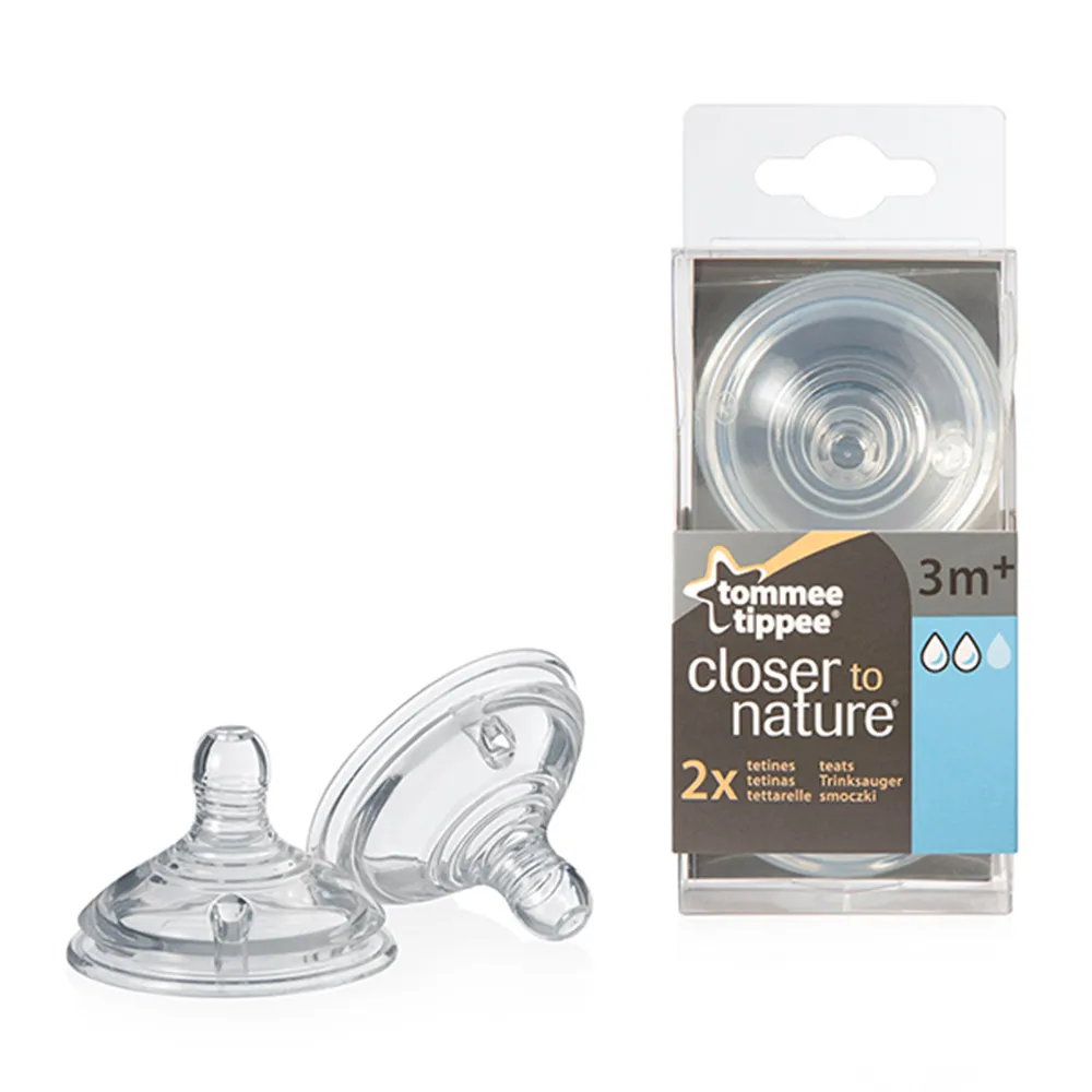 https://www.roshko.bg/media/catalog/product/cache/1/image/9df78eab33525d08d6e5fb8d27136e95/1/_/ за хранене Easi-Vent Medium - 2капки 3m+  Подходящи единствено за шишетата Easi-Vent!.webp