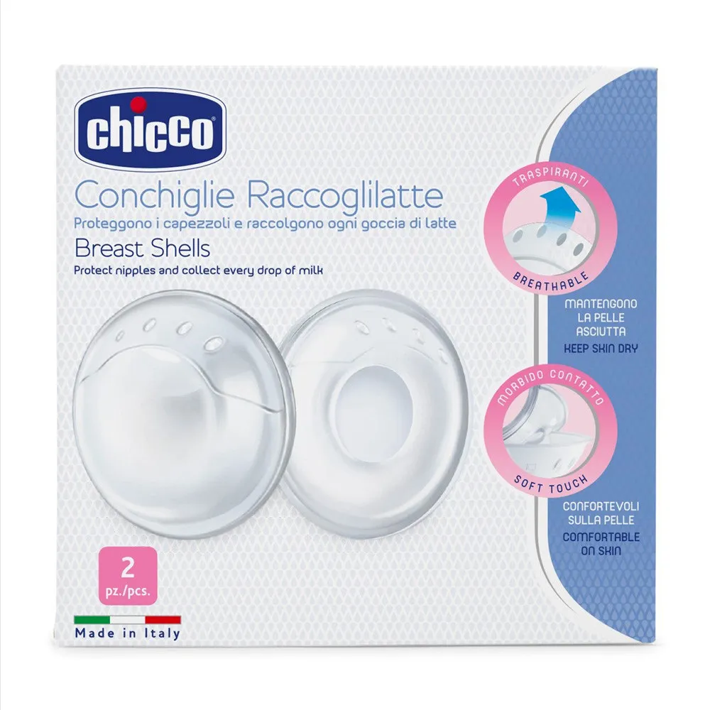https://www.roshko.bg/media/catalog/product/cache/1/image/9df78eab33525d08d6e5fb8d27136e95/2/2/Chicco Силиконови колектори за кърма 2 бр.webp