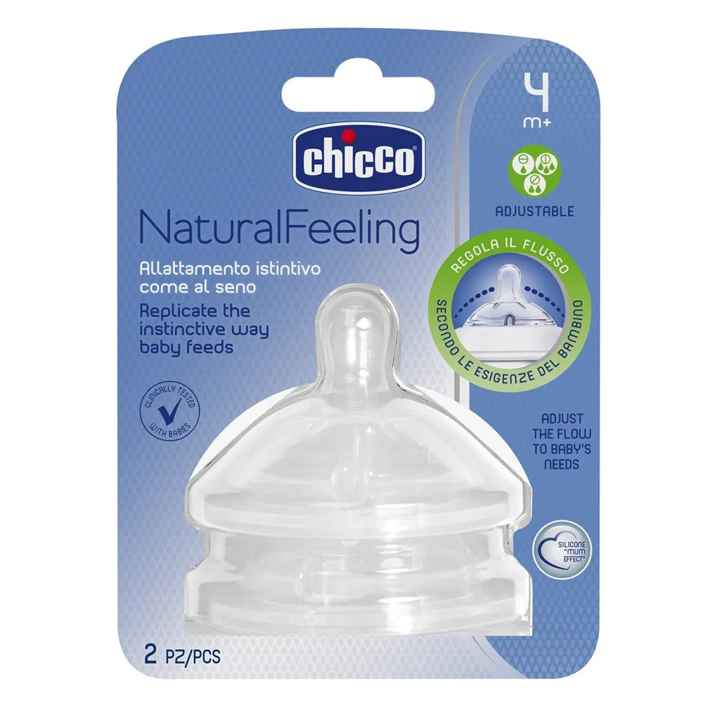 https://www.roshko.bg/media/catalog/product/cache/1/image/9df78eab33525d08d6e5fb8d27136e95/8/1/Chicco Биберони Natural Feeling -4 м+ 2 бр.webp