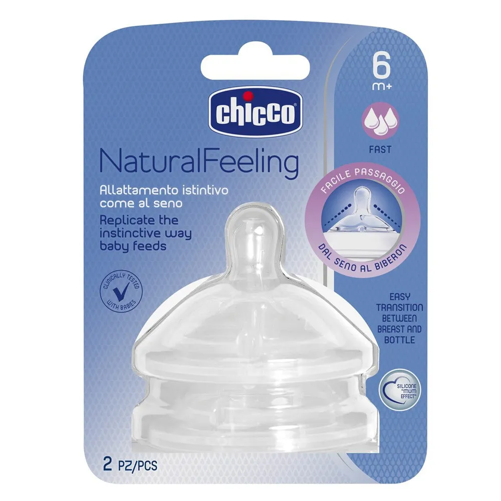 https://www.roshko.bg/media/catalog/product/cache/1/image/9df78eab33525d08d6e5fb8d27136e95/8/1/Chicco Биберони Natural Feeling - 3 капки Fast Flow 6 м+ 2 бр.webp