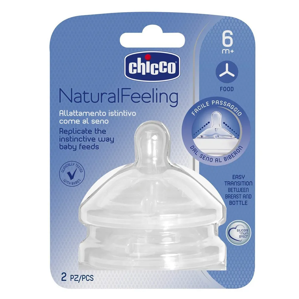 https://www.roshko.bg/media/catalog/product/cache/1/image/9df78eab33525d08d6e5fb8d27136e95/8/1/Chicco Биберони Natural Feeling - кръстат Food Flow 6 м+ 2 бр.webp