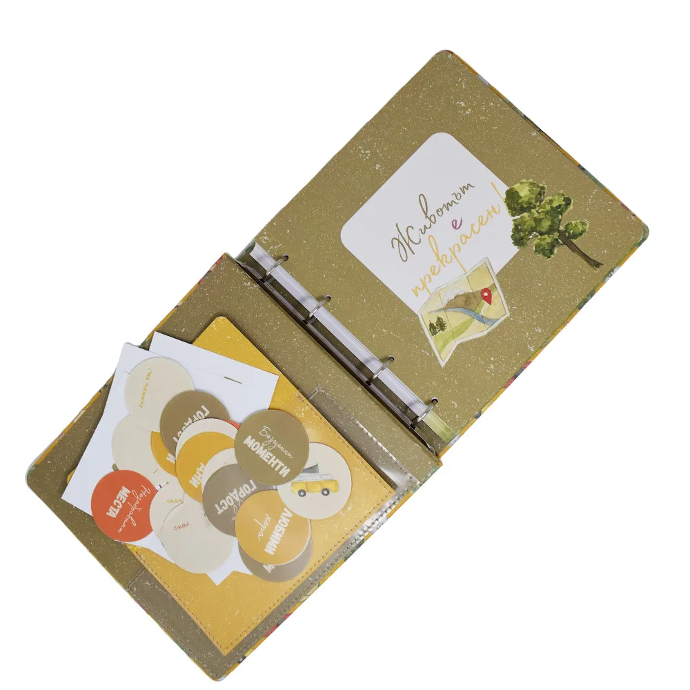 https://www.roshko.bg/media/catalog/product/cache/1/image/9df78eab33525d08d6e5fb8d27136e95/a/l/ за щури спомени 4.webp