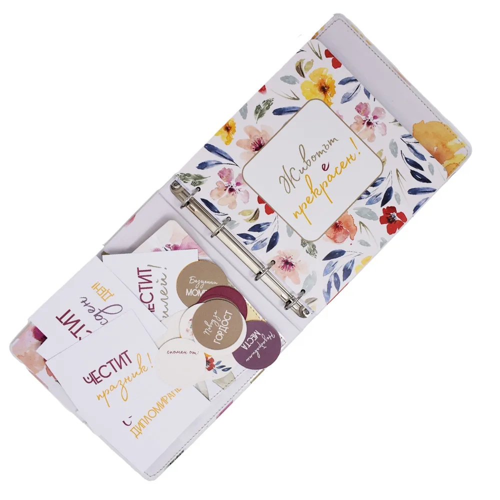 https://www.roshko.bg/media/catalog/product/cache/1/image/9df78eab33525d08d6e5fb8d27136e95/a/l/ за снимки и скъпи спомени 4.webp