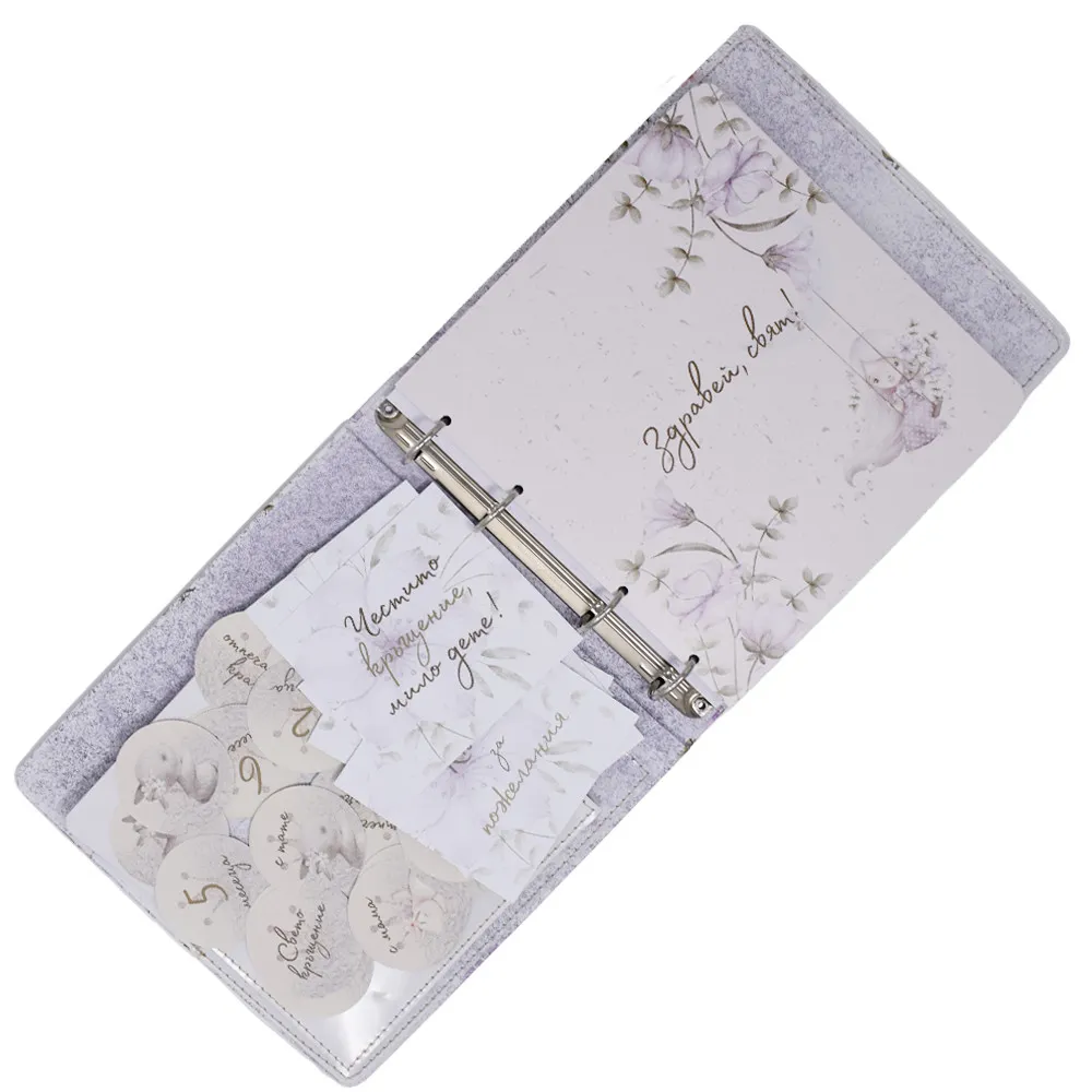 https://www.roshko.bg/media/catalog/product/cache/1/image/9df78eab33525d08d6e5fb8d27136e95/a/l/ за момиче и мили спомени 7.webp