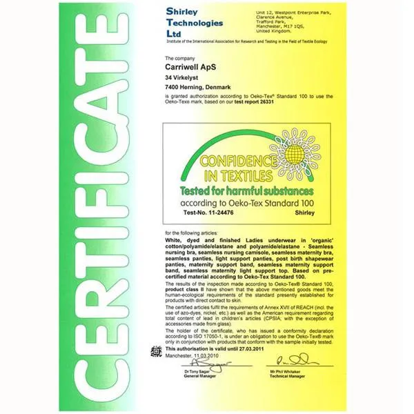 https://www.roshko.bg/media/catalog/product/cache/1/image/9df78eab33525d08d6e5fb8d27136e95/b/_/Carriwell безшевен сутиен за кърмене от органичен памук.webp