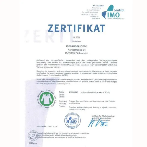 https://www.roshko.bg/media/catalog/product/cache/1/image/9df78eab33525d08d6e5fb8d27136e95/b/_/Carriwell безшевен сутиен за кърмене от органичен памук.webp
