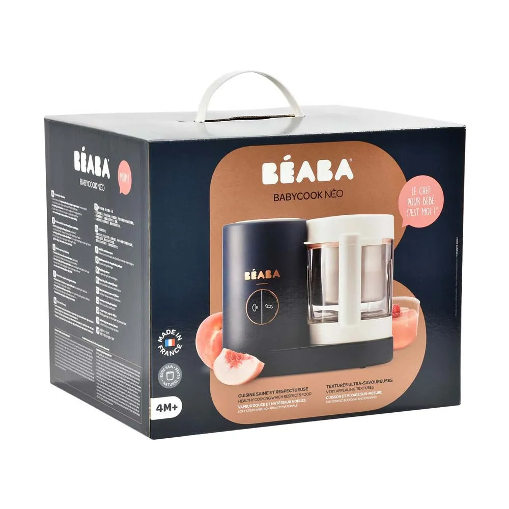 https://www.roshko.bg/media/catalog/product/cache/1/image/9df78eab33525d08d6e5fb8d27136e95/b/e/BEABA Babycook® Neo уред за приготвяне на здравословна бебешка храна-Night Blue 5.webp