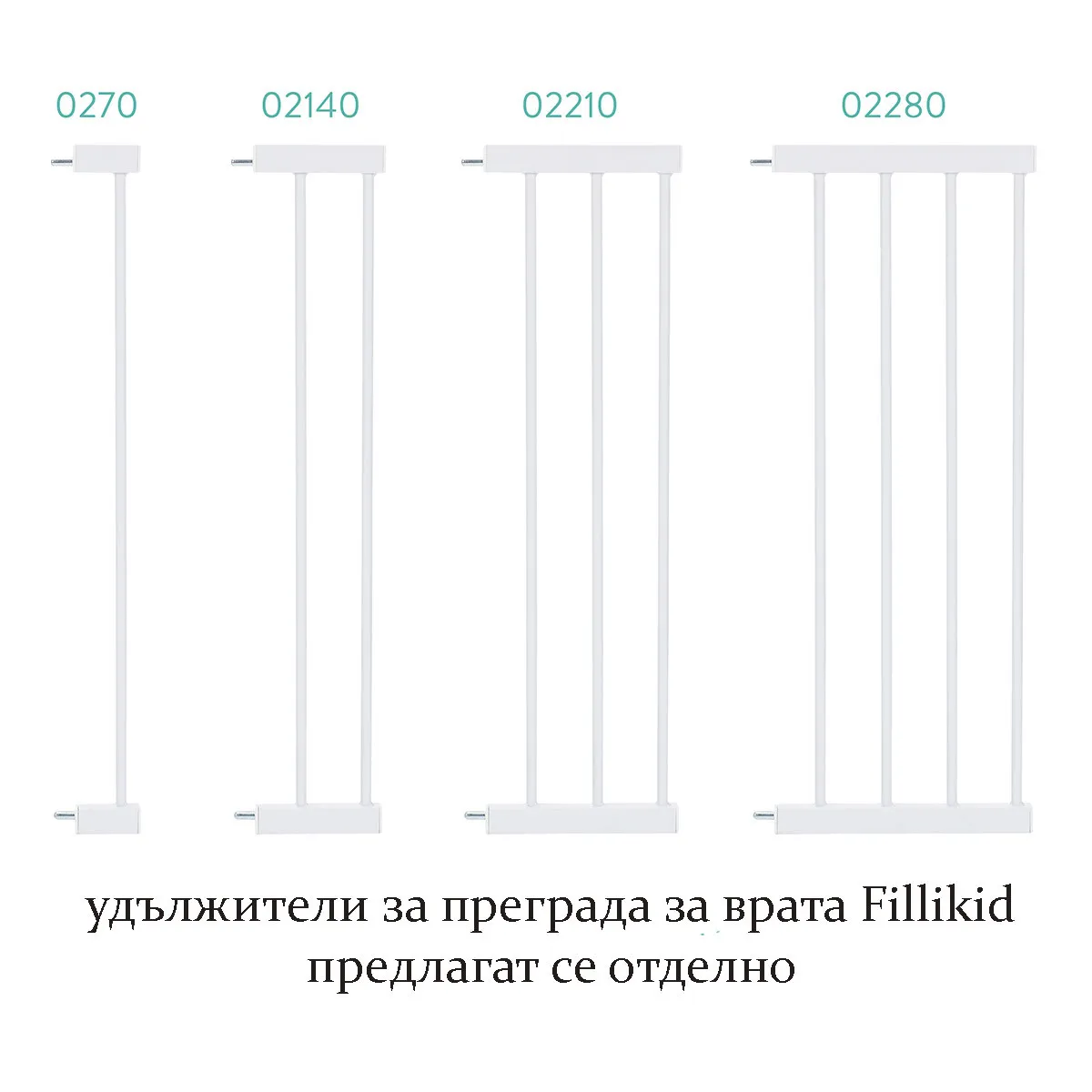 https://www.roshko.bg/media/catalog/product/cache/1/image/9df78eab33525d08d6e5fb8d27136e95/b/g/ за преграда за врата Fillikid Autoclose BG02 - 28 см.webp