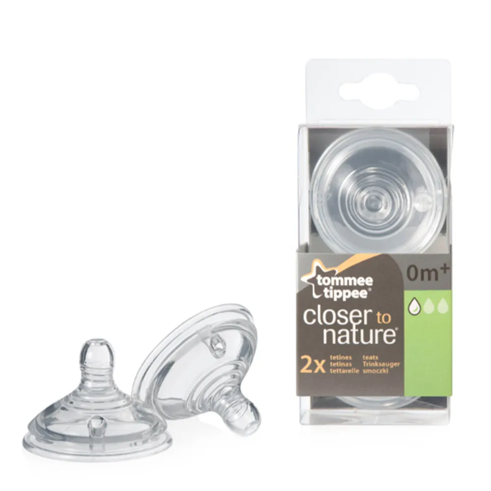 https://www.roshko.bg/media/catalog/product/cache/1/image/9df78eab33525d08d6e5fb8d27136e95/b/i/Tommee Tippee Биберони за хранене Easi-Vent Slow - 1 капка 0м+ .webp