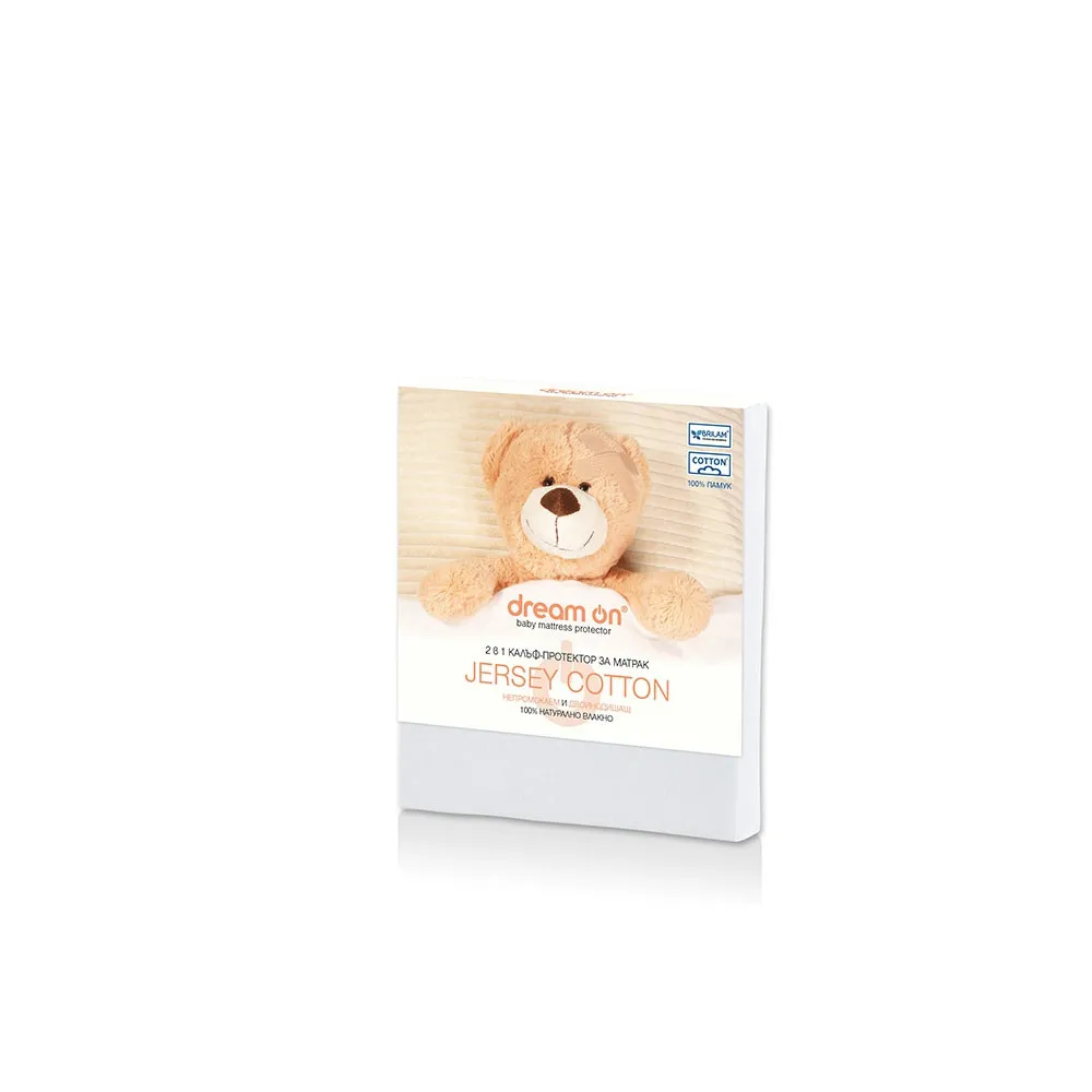 https://www.roshko.bg/media/catalog/product/cache/1/image/9df78eab33525d08d6e5fb8d27136e95/j/e/140 см.webp