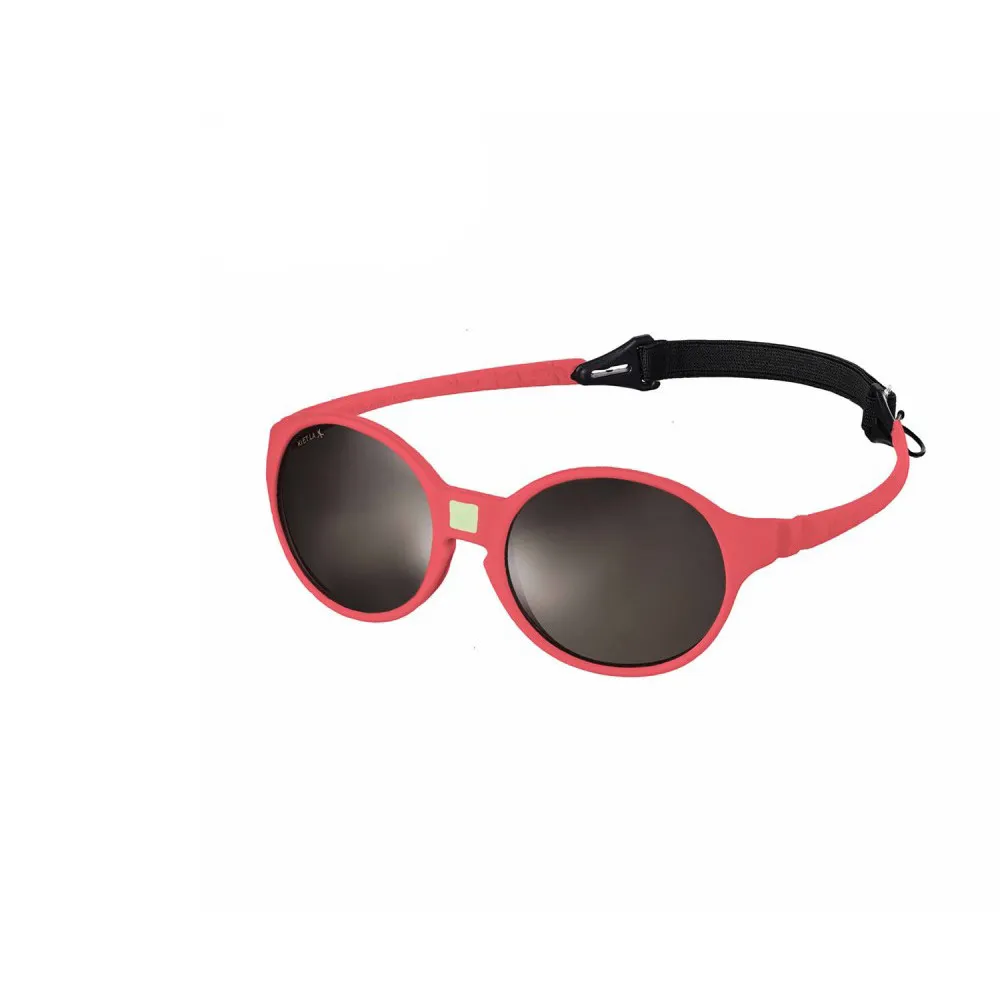 https://www.roshko.bg/media/catalog/product/cache/1/image/9df78eab33525d08d6e5fb8d27136e95/j/o/ слънчеви очила с uv защита ki et la 4-6 г корал.webp