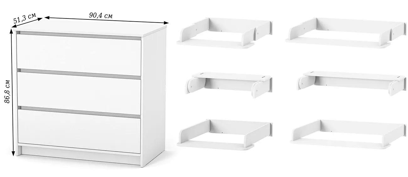 Veres Bern 900 Бебешки скрин с плот за повиване