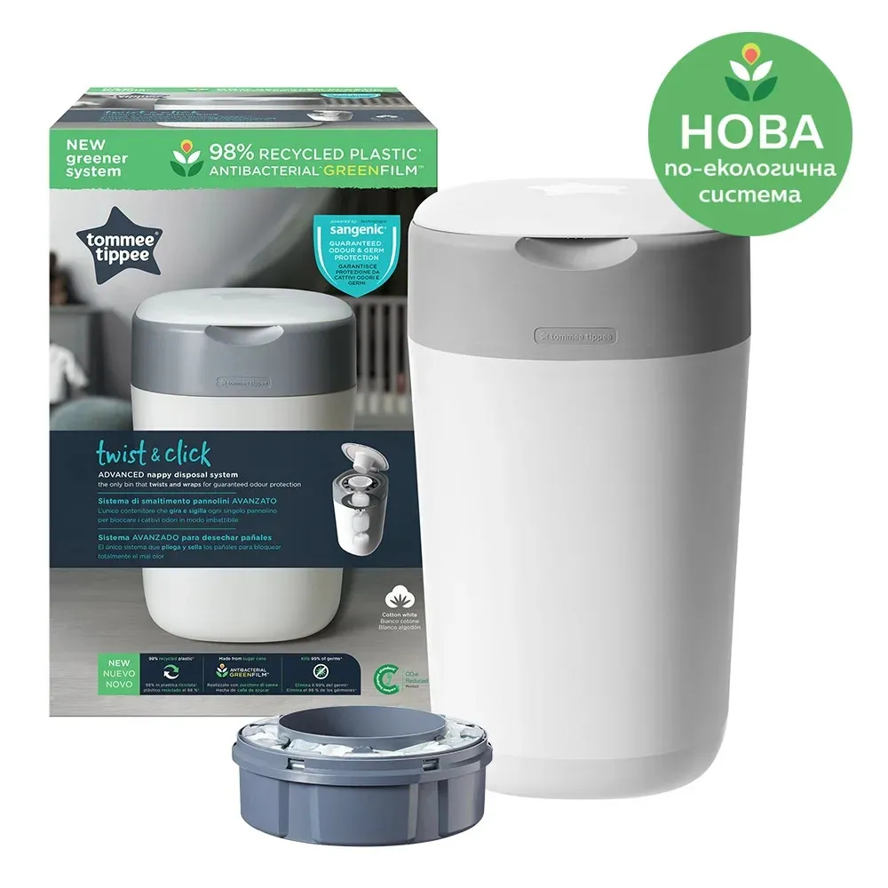 https://www.roshko.bg/media/catalog/product/cache/1/image/9df78eab33525d08d6e5fb8d27136e95/k/o/Tommee Tippee Twist and Click кош за пелени за еднократна употреба.webp