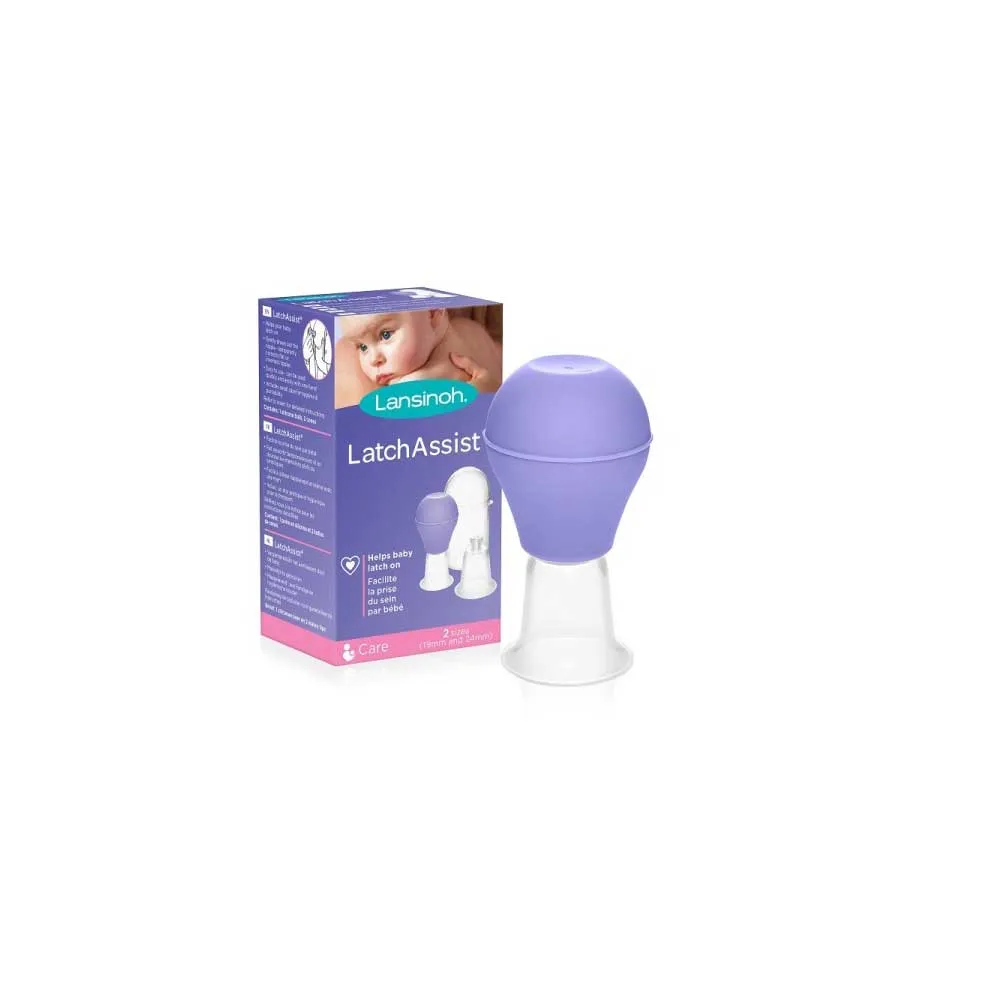 https://www.roshko.bg/media/catalog/product/cache/1/image/9df78eab33525d08d6e5fb8d27136e95/l/a/korektor-za-zarna-lansinoh.webp