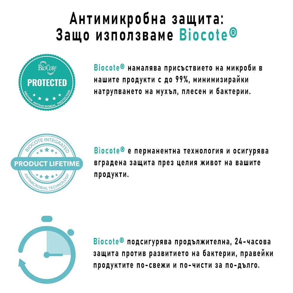 https://www.roshko.bg/media/catalog/product/cache/1/image/9df78eab33525d08d6e5fb8d27136e95/m/a/ държач от силикон Matchstick Monkey - Dusty Pink.webp