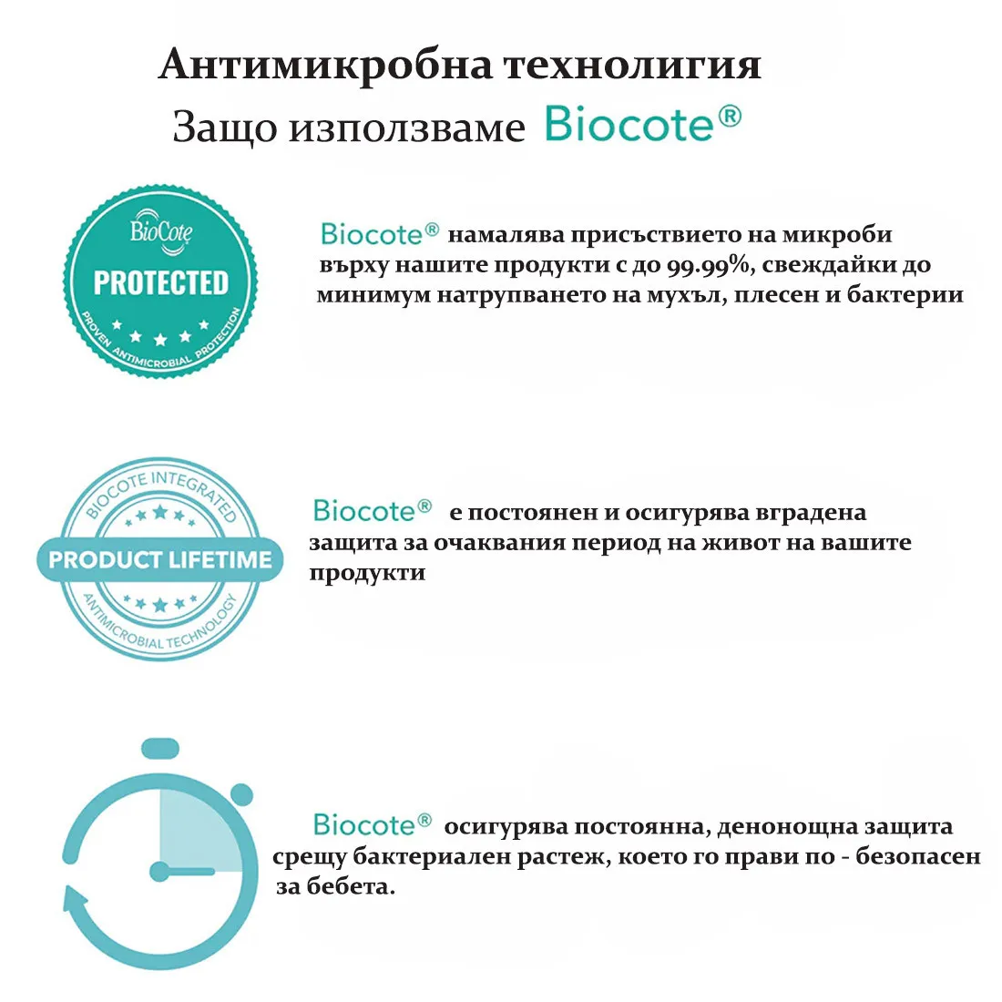 https://www.roshko.bg/media/catalog/product/cache/1/image/9df78eab33525d08d6e5fb8d27136e95/m/a/Matchstick Monkey сонична четка за зъби с антимикробна защита Monkey.webp