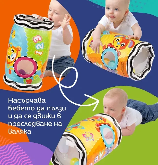 Playgro Надуваема играчка Валяк с цветни топки
