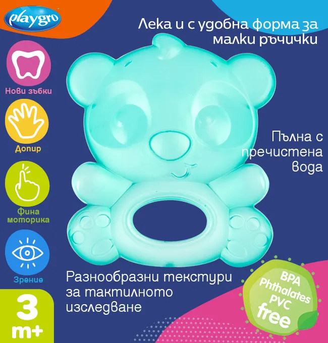 Гризалка с вода – Панда от Playgro, подходяща за охлаждане