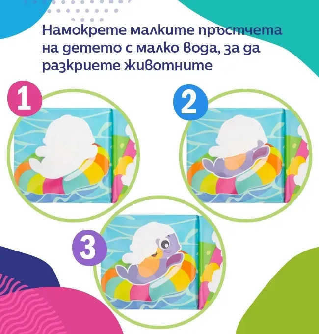 https://www.roshko.bg/media/catalog/product/cache/1/image/9df78eab33525d08d6e5fb8d27136e95/p/g/.webp