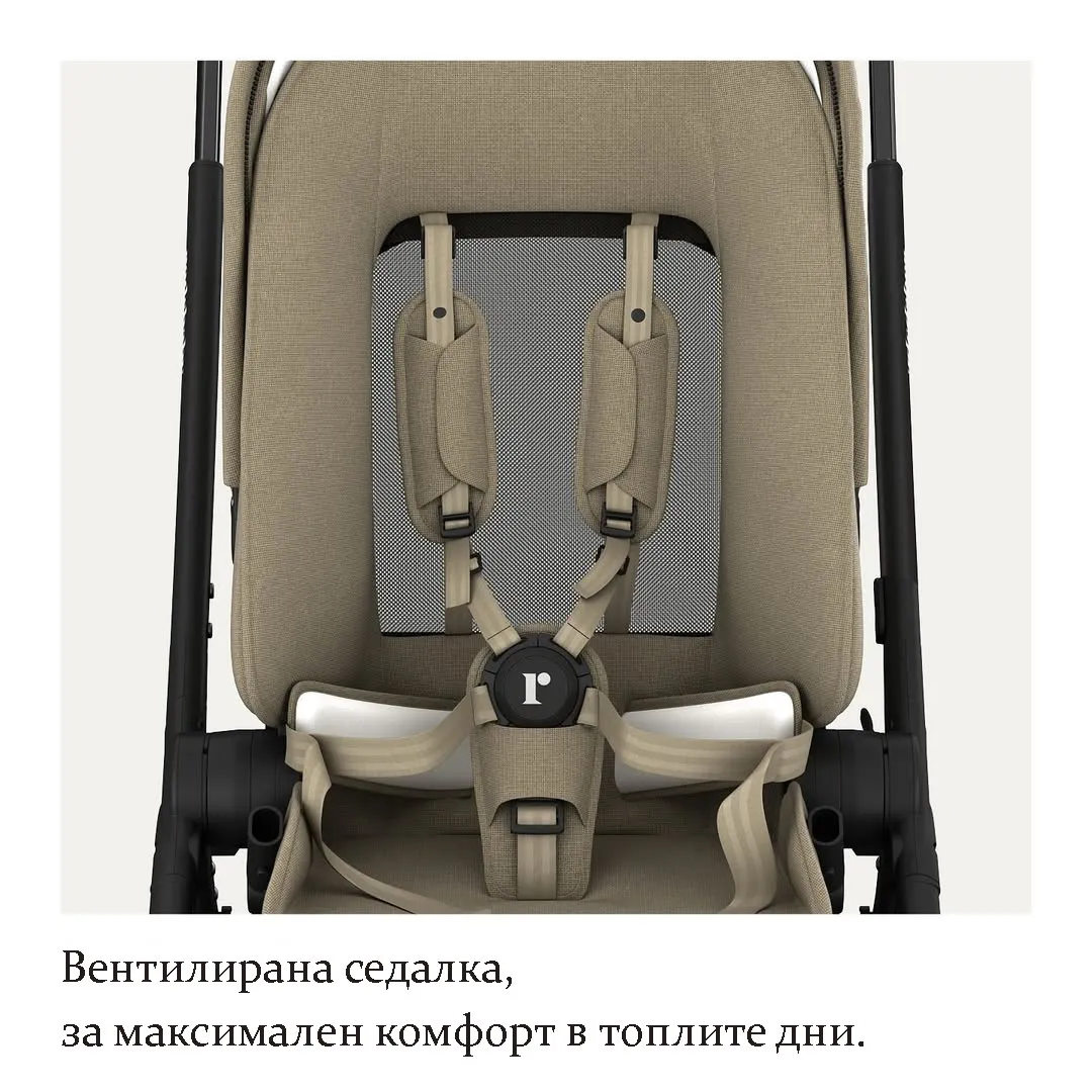 https://www.roshko.bg/media/catalog/product/cache/1/image/9df78eab33525d08d6e5fb8d27136e95/r/e/ количка 2в1 RedsBaby Aeron - Clay.webp