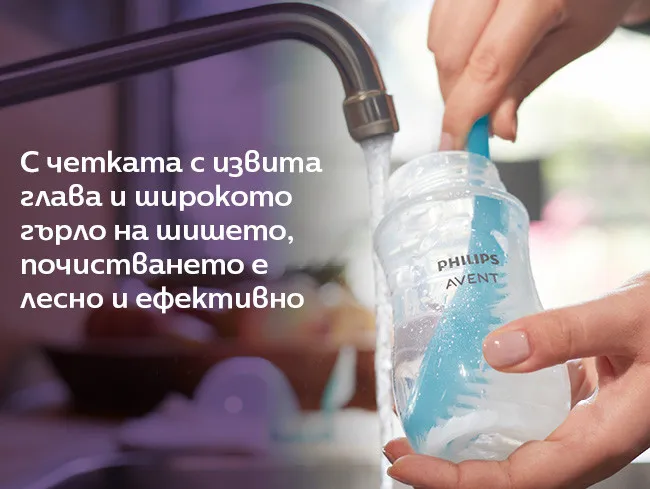 https://www.roshko.bg/media/catalog/product/cache/1/image/9df78eab33525d08d6e5fb8d27136e95/s/h/.webp