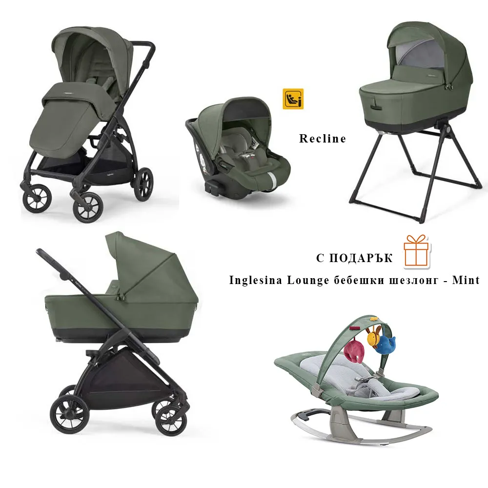 https://www.roshko.bg/media/catalog/product/cache/1/image/9df78eab33525d08d6e5fb8d27136e95/t/h/bebeshka-kolichka-inglesina-electa-tribeca-green.webp