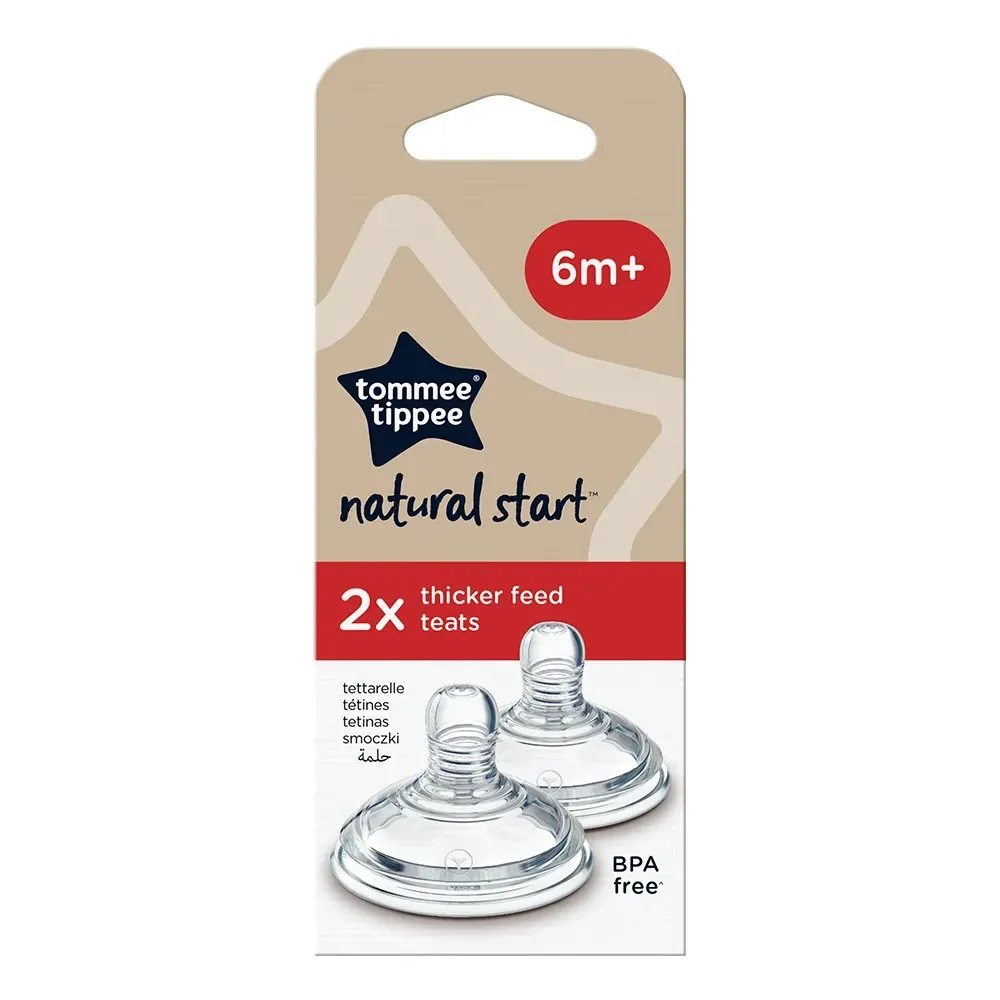 https://www.roshko.bg/media/catalog/product/cache/1/image/9df78eab33525d08d6e5fb8d27136e95/t/o/Tommee Tippee Биберони за хранене Natural Start.webp