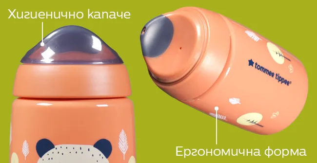 Неразливаща се чаша с твърд накрайник SuperStar Sippee Cup