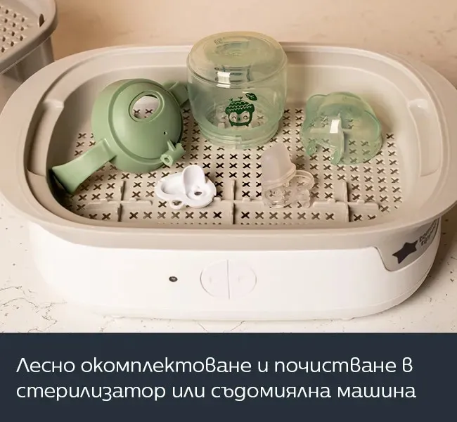 Tommee Tippee Неразливаща се чаша с мек накрайник