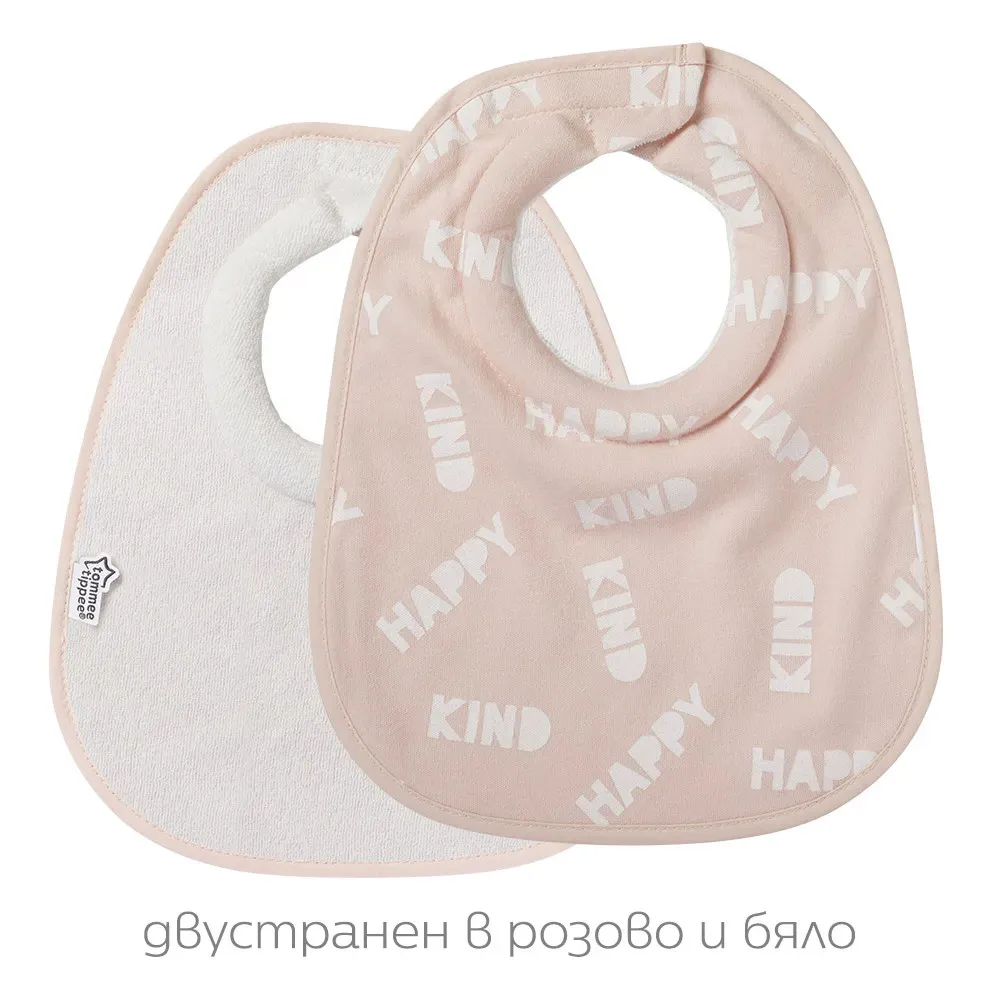 https://www.roshko.bg/media/catalog/product/cache/1/image/9df78eab33525d08d6e5fb8d27136e95/t/t/Tommee Tippee Комплект от 2 броя Двустранен текстилен лигавник ComfeeFit.webp