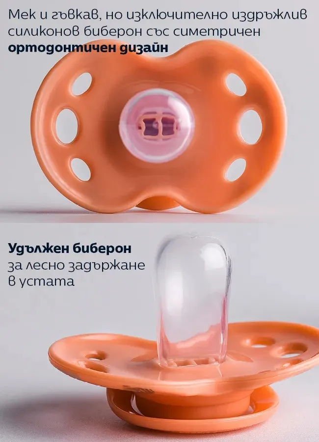 Tommee Tippee Ортодонтични залъгалки Fun Friends