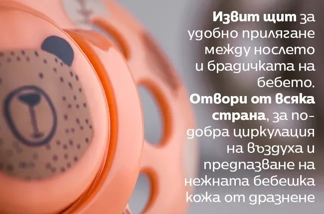 Tommee Tippee Ортодонтични залъгалки Fun Friends