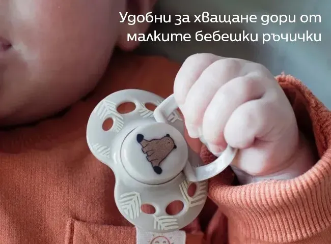 Tommee Tippee Ортодонтични залъгалки Fun Friends